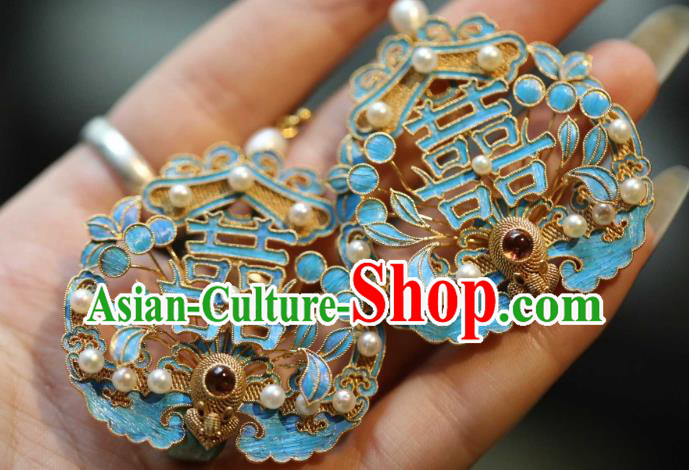 Chinese Traditional Wedding Earrings Accessories Ancient Qing Dynasty Empress Pearls Ear Jewelry