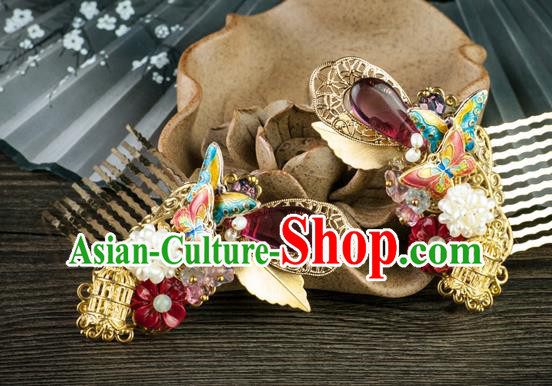 Chinese Ancient Princess Cloisonne Butterfly Hair Comb Traditional Ming Dynasty Palace Lady Pearls Hairpin