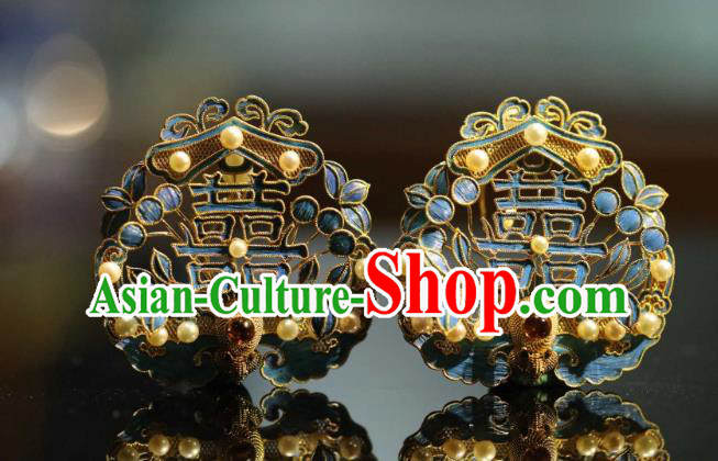 Chinese Traditional Wedding Earrings Accessories Ancient Qing Dynasty Empress Pearls Ear Jewelry