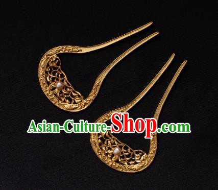 Chinese Ancient Palace Lady Golden Hair Stick Traditional Tang Dynasty Empress Wedding Pearl Hairpin