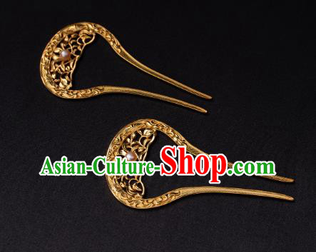 Chinese Ancient Palace Lady Golden Hair Stick Traditional Tang Dynasty Empress Wedding Pearl Hairpin