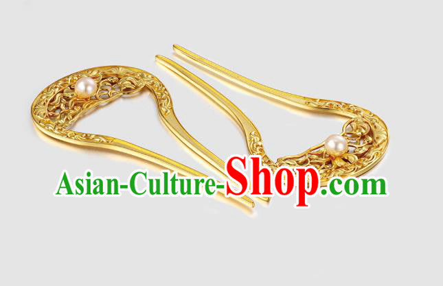 Chinese Ancient Palace Lady Golden Hair Stick Traditional Tang Dynasty Empress Wedding Pearl Hairpin