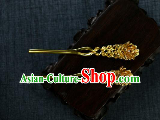 Chinese Ancient Court Woman Pearl Hair Stick Traditional Ming Dynasty Wedding Golden Hairpin