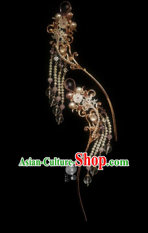 Chinese Handmade Ancient Princess Pearls Tassel Hairpin Traditional Ming Dynasty Zircon Hair Stick