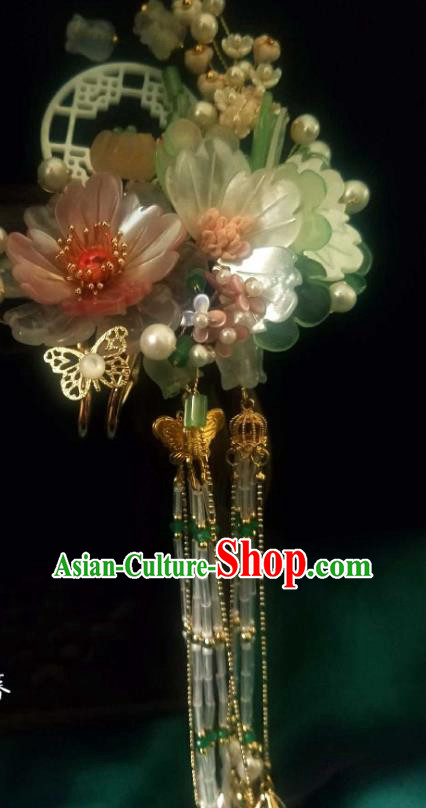 Chinese Handmade Beads Tassel Hairpin Traditional Ming Dynasty Princess Shell Peony Hair Stick