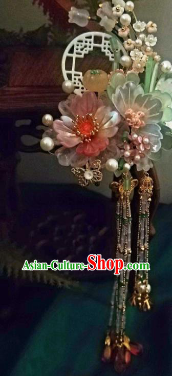 Chinese Handmade Beads Tassel Hairpin Traditional Ming Dynasty Princess Shell Peony Hair Stick