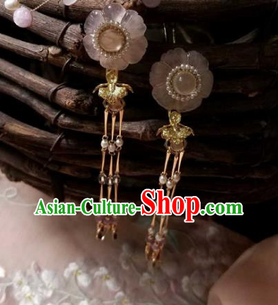 Chinese Handmade Rose Quartz Hairpin Traditional Song Dynasty Princess Amethyst Tassel Hair Stick