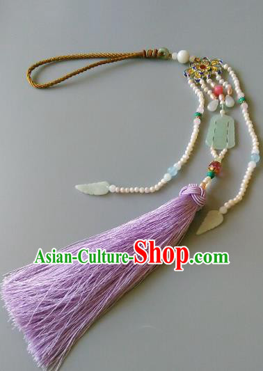 China Traditional Ming Dynasty Blueing Lotus Waist Accessories Handmade Hanfu Jade Pendant