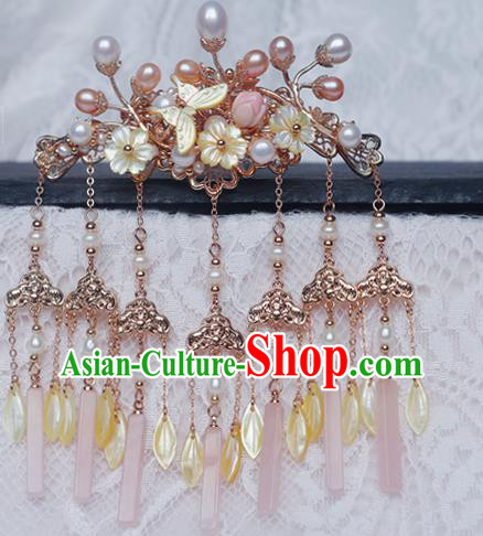 Chinese Handmade Yellow Shell Plum Hair Stick Traditional Ming Dynasty Princess Golden Tassel Hairpin