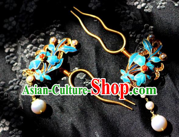 Chinese Handmade Pearls Tassel Hair Stick Traditional Ancient Qing Dynasty Filigree Golden Hairpin