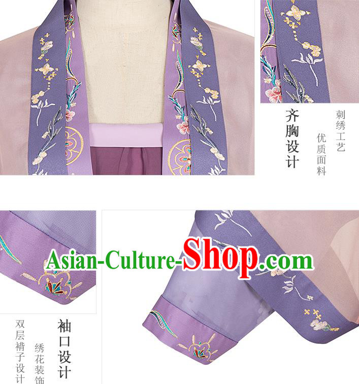 Traditional China Song Dynasty Historical Costumes Ancient Royal Princess Lilac Hanfu Dress Garment