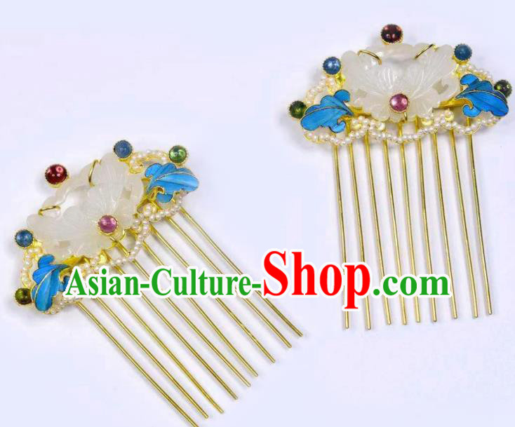 Chinese Ancient Empress Jade Hair Comb Traditional Hair Jewelry Qing Dynasty Gems Hairpin