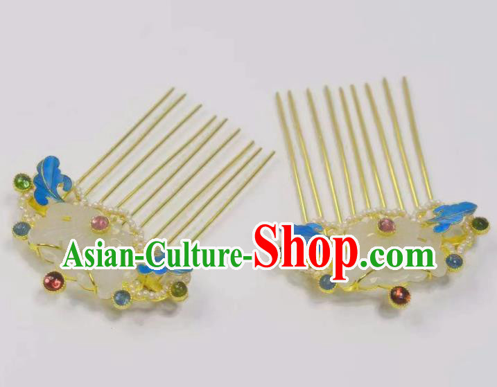 Chinese Ancient Empress Jade Hair Comb Traditional Hair Jewelry Qing Dynasty Gems Hairpin
