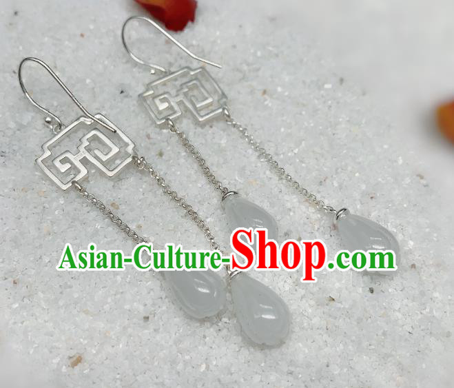 Handmade Chinese Mangnolia Tassel Necklace Accessories National Jade Fan Necklet Pendant