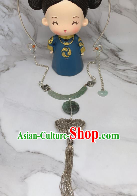 Handmade Chinese Wedding Silver Butterfly Tassel Necklace Pendant National Jadeite Necklet Accessories
