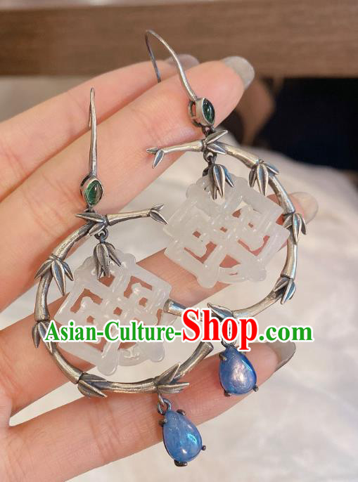 China Classical Silver Bamboo Earrings Traditional Handmade Hetian Jade Ear Accessories