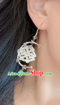 China Classical Silver Bamboo Earrings Traditional Handmade Hetian Jade Ear Accessories