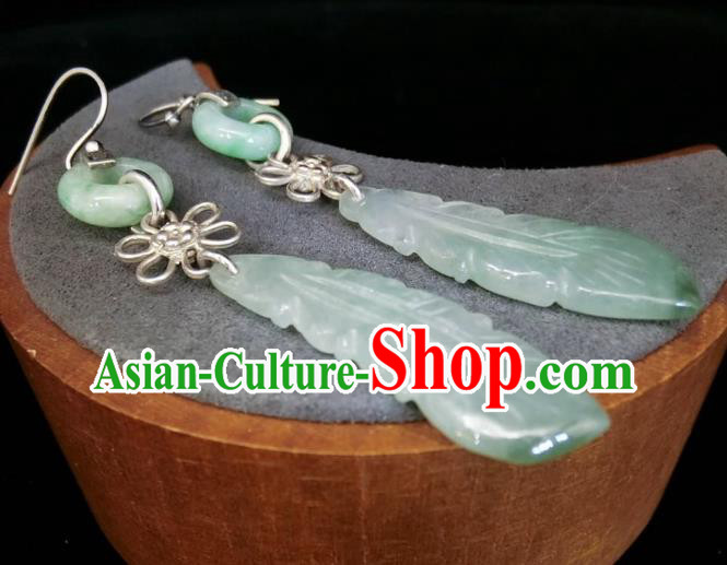China Traditional Jade Feather Ear Accessories National Cheongsam Earrings Jewelry