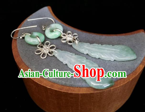 China Traditional Jade Feather Ear Accessories National Cheongsam Earrings Jewelry
