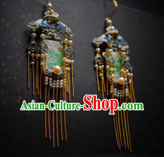 Handmade Chinese Cheongsam Blueing Pearls Ear Accessories Traditional Culture Jewelry Jade Earrings
