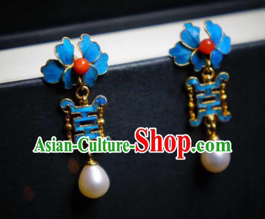 Handmade Chinese Traditional Culture Jewelry Qing Dynasty Court Earrings Cheongsam Pearls Ear Accessories