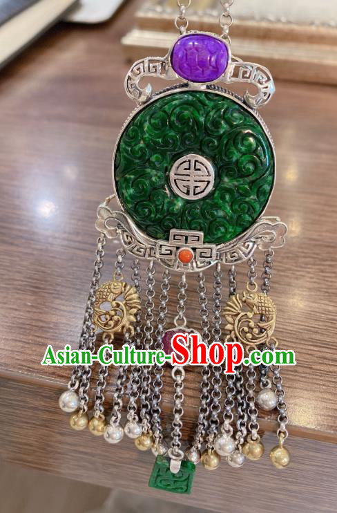Handmade Chinese Traditional Jadeite Accessories National Silver Tassel Necklace Pendant