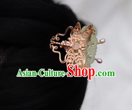 China Ancient Princess Jade Hairpin Traditional Ming Dynasty Golden Dragonfly Hair Stick