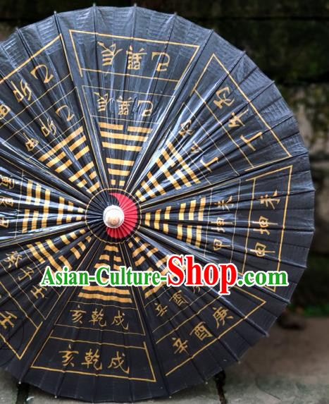 China Handmade Tai Chi Oil Paper Umbrella Bumbershoot Classical Dance Black Umbrella