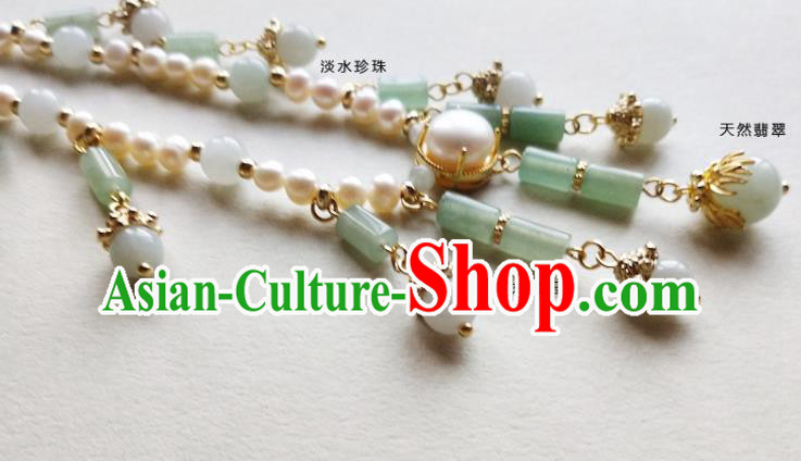 Chinese Classical Aventurine Tassel Necklet Traditional Hanfu Pearls Necklace Accessories