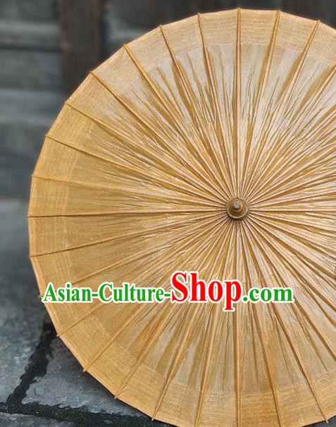 China Traditional Yellow Oil Paper Umbrella Handmade Classical Jiangnan Umbrellas