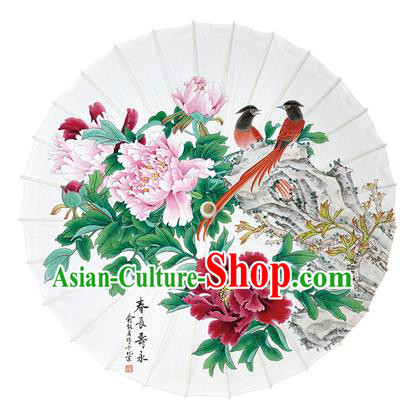 China Traditional Handmade Painting Oil Paper Umbrella Classical Peony Birds Pattern Umbrella