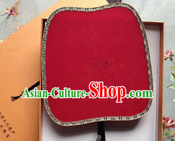 Chinese Traditional Embroidered Mandarin Duck Palace Fan Classical Red Silk Fan Wedding Fan