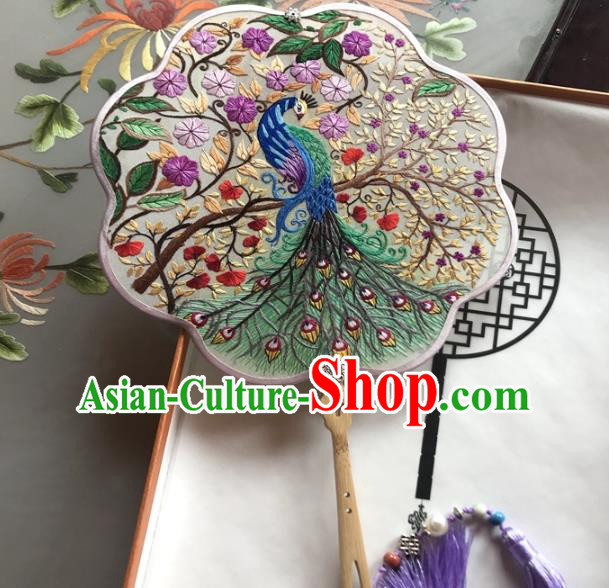 Chinese Traditional Cheongsam Fan Handmade Embroidered Peacock Silk Fan Classical Dance Palace Fan