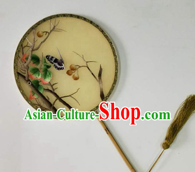 Chinese Handmade Embroidered Butterfly Yellow Silk Fan Traditional Hanfu Circular Fan Cultural Dance Palace Fan