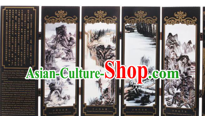 Chinese Traditional Landscape Painting Folding Screen Handmade Lacquerware Table Screen Craft