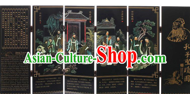 Chinese Handmade Lacquerware Table Screen Traditional Saint Trace of Confucius Folding Screen