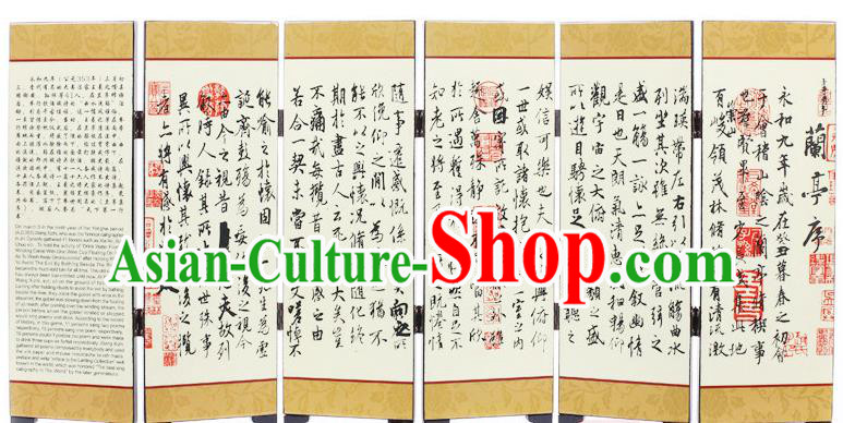Chinese Traditional Ink Calligraphy Lan Ting Preface Folding Screen Handmade Lacquerware Table Screen