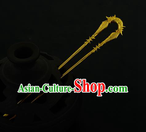 China Ancient Palace Lady Golden Bamboo Hairpin Handmade Traditional Song Dynasty Princess Hair Stick