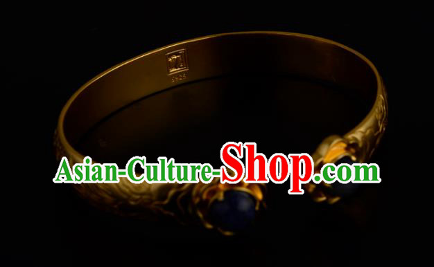 Chinese Ancient Imperial Concubine Bracelet Traditional Ming Dynasty Golden Bangle Jewelry