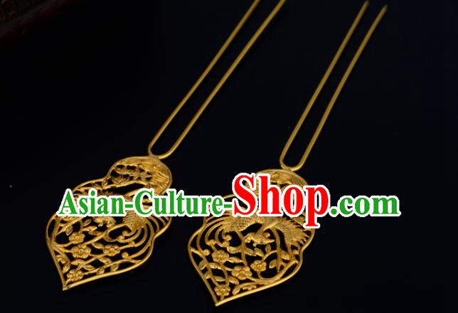 China Ancient Queen Hairpin Handmade Traditional Tang Dynasty Palace Lady Golden Phoenix Hair Stick