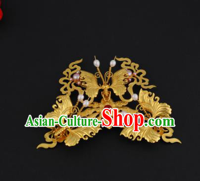 China Ancient Royal Empress Pearls Hairpin Handmade Traditional Ming Dynasty Golden Butterfly Hair Crown