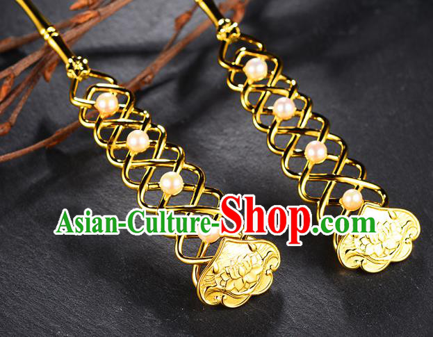 China Ancient Imperial Empress Golden Hairpin Handmade Traditional Tang Dynasty Pearls Hair Stick