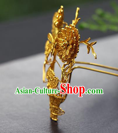 China Ancient Royal Rani Hair Stick Traditional Ming Dynasty Court Filigree Chrysanthemum Hairpin