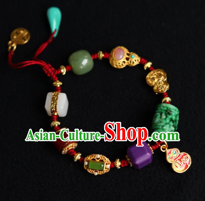 Chinese Handmade National Gems Bracelet Traditional Cheongsam Jade Carving Wristlet Accessories