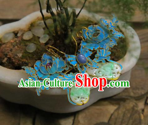 China Handmade Jadeite Butterfly Brooch Traditional Cheongsam Breastpin Ruby Accessories