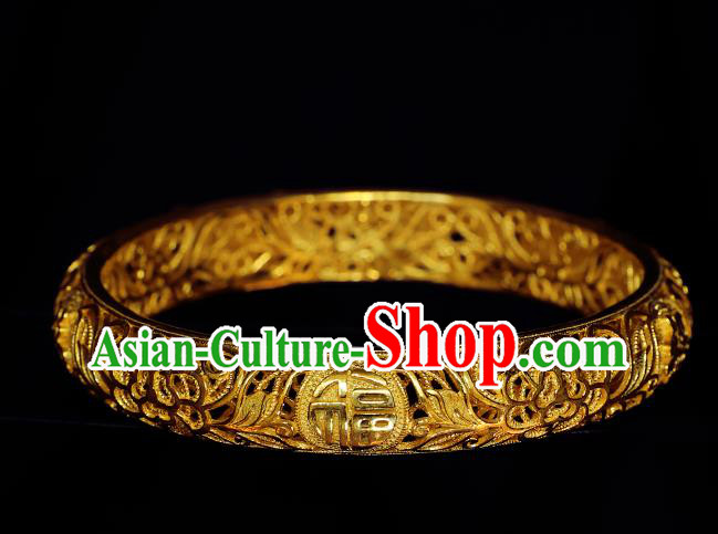 Handmade Chinese Traditional Ming Dynasty Empress Golden Bracelet Accessories Wedding Bangle Jewelry