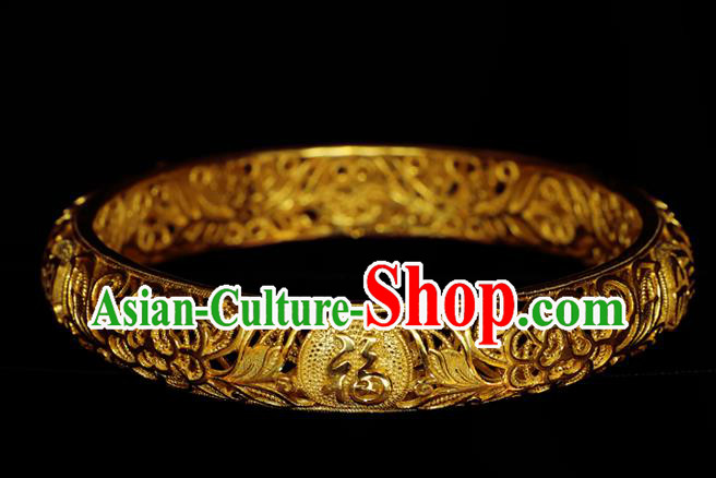 Handmade Chinese Traditional Ming Dynasty Empress Golden Bracelet Accessories Wedding Bangle Jewelry