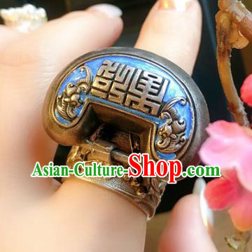 Chinese National Carving Bat Blueing Ring Jewelry Traditional Handmade Accessories Silver Lock Circlet