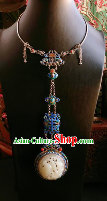 China Traditional Wedding Blueing Necklace Accessories Handmade Wedding Hetian Jade Necklet Pendant