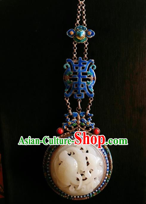 China Traditional Wedding Blueing Necklace Accessories Handmade Wedding Hetian Jade Necklet Pendant